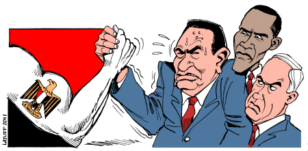 Egypt's Dictator, Mubarak: Made in America