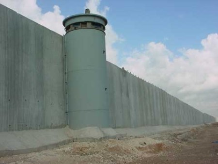 An Israeli Watchtower